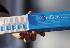 Конвасэл® - субъединичная рекомбинантная вакцина нового поколения, для профилактики коронавирусной инфекции, вызываемой вирусом SARS-CoV-2.